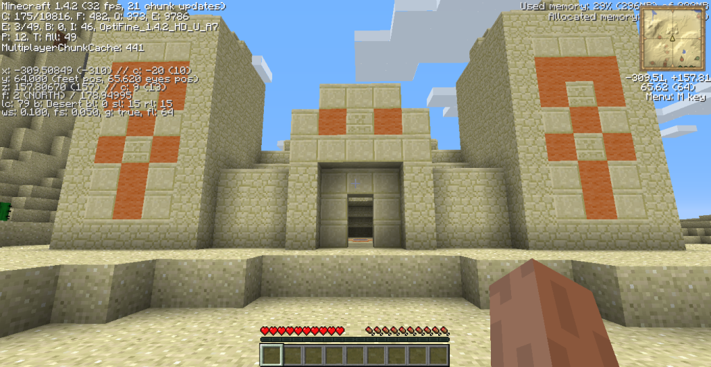 Desert Temple Seed (Double Desert Temple Seed)